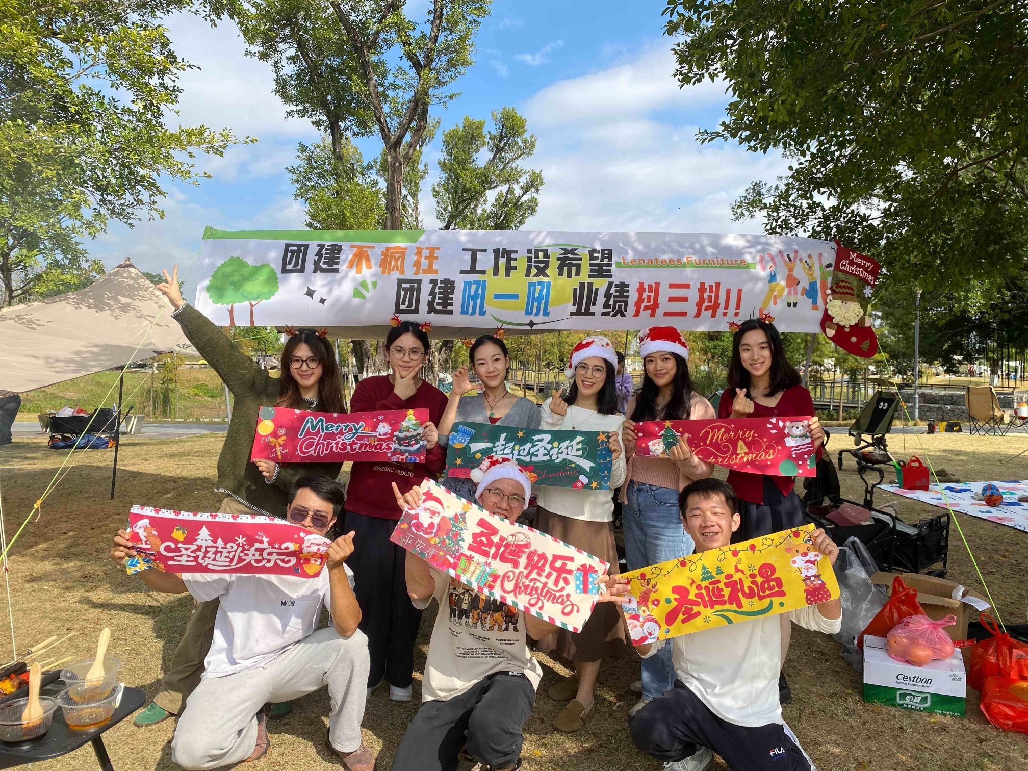 Feirer julesesongen sammen fra Norler Furniture Feirer julesesongen sammen fra Norler Furniture